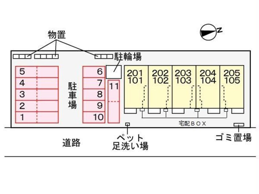  カーサ・コルーテ　新庄