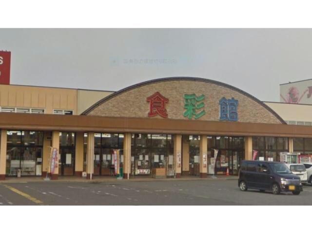 ハニー食彩館丸岡店(スーパー)まで966m ブライト　スクエアⅢ