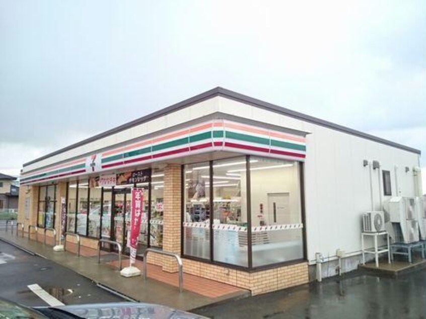 セブンイレブン福井栗森町店(コンビニ)まで945m ステイズ
