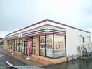 セブンイレブン福井栗森町店(コンビニ)まで730m D-Residence上野本町