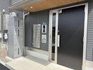  D's Gallery