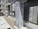 宅配ボックス D's Gallery