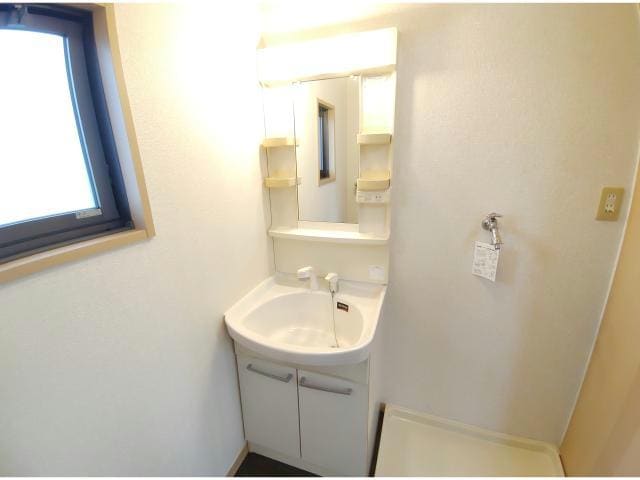  グランコート　B