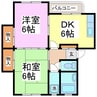 メゾンド・ロアール 2DKの間取り