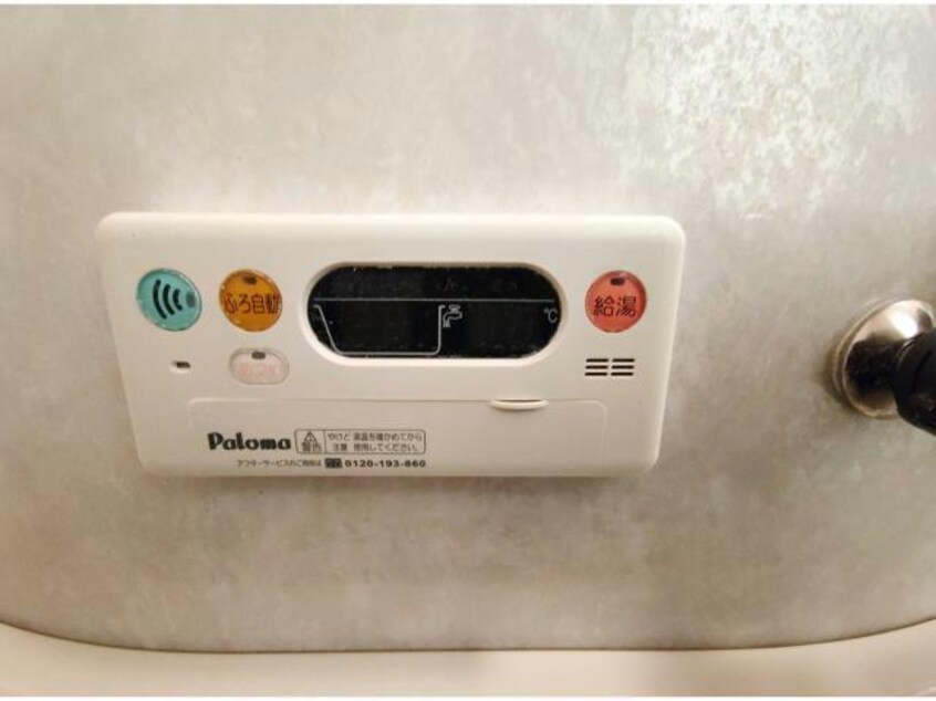  Ｃａｓａ-Ｎ　２号棟