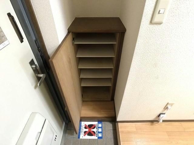  初生マンション