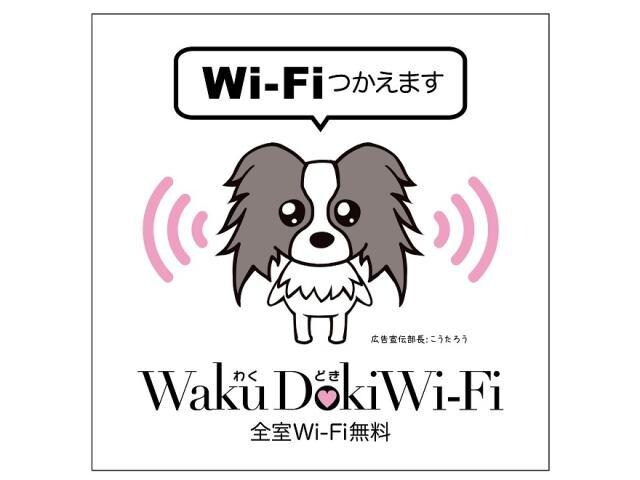 ネット無料 遠州鉄道/上島駅 徒歩4分 1階 築30年