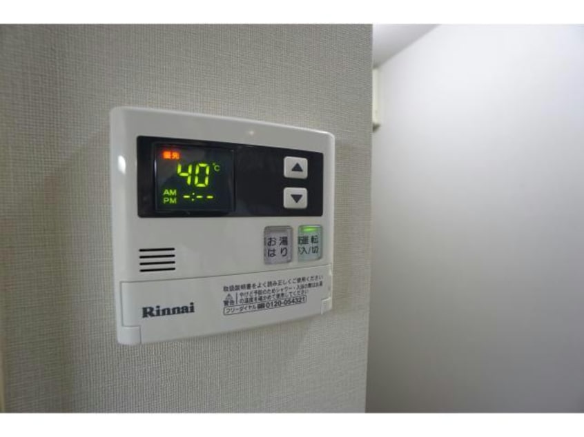  ヴィラージュ　ミュゲ