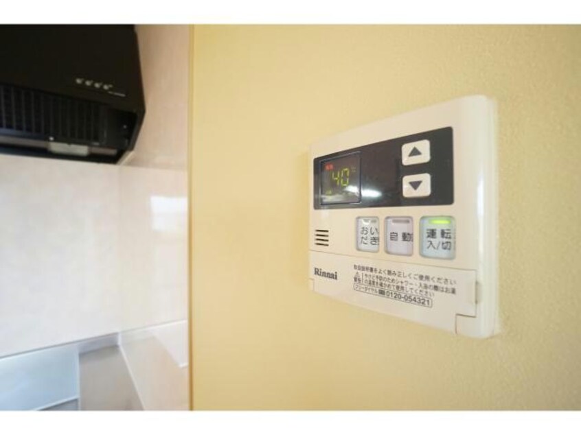  ボア・ソルテＣ