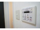 浴室換気乾燥機 グランドガーデンカサブランカ