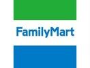 ファミリーマート浜松駅南口店(コンビニ)まで150m※ファミリーマートへ徒歩2分 グランドガーデン　ボンサンテ