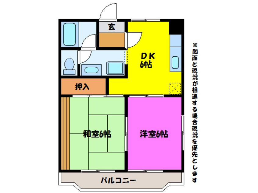 間取図 マンション鮎ヶ瀬