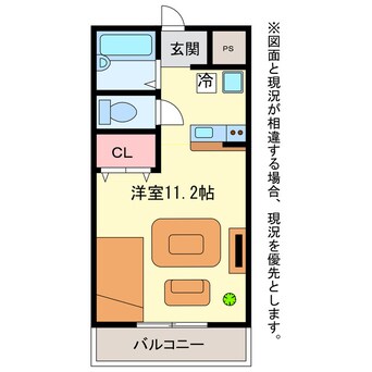 間取図 ネクステージⅢ