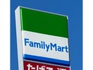 ファミリーマート浜松小池町店(コンビニ)まで605m シュライン宮西A・B