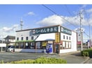 幸楽苑浜松西インター店(その他飲食（ファミレスなど）)まで2014m ヴィラステージＡ・Ｂ