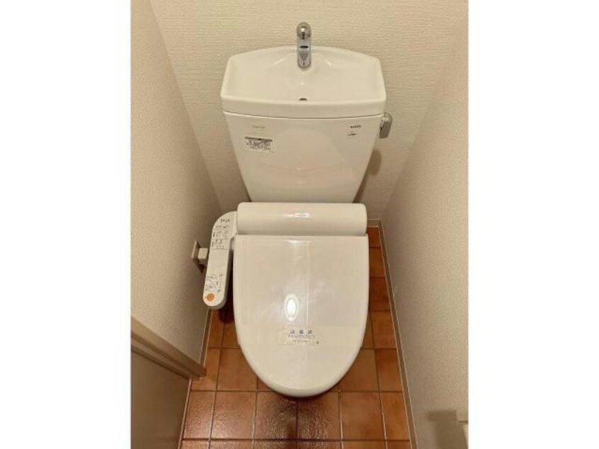  フレッシュタウンスギモト