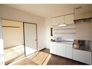  マンション　歩（あゆみ）