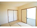  マンション　歩（あゆみ）
