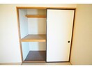  マンション　歩（あゆみ）
