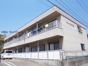 ビレッジ有玉