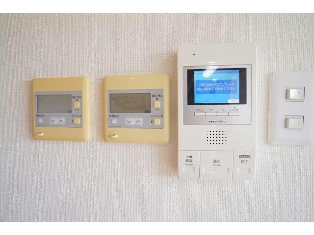  サンフラワー（都田町）