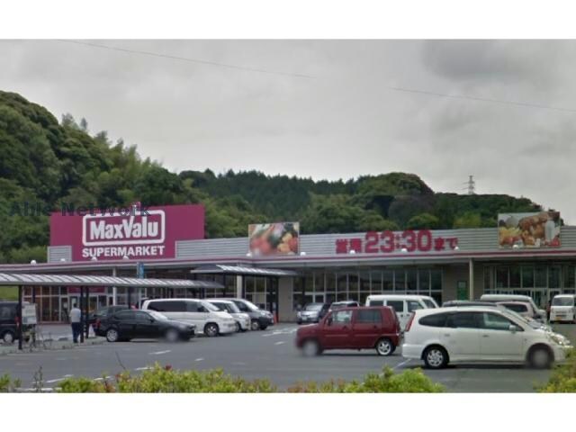 マックスバリュ細江店(スーパー)まで2207m ラ・パレット