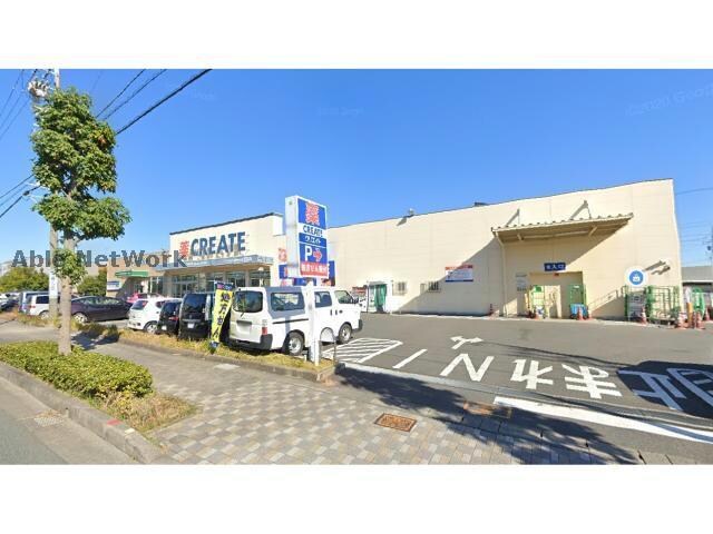 クリエイトエス・ディー浜松半田山店(ドラッグストア)まで613m メルベーユＡ・Ｂ・Ｃ