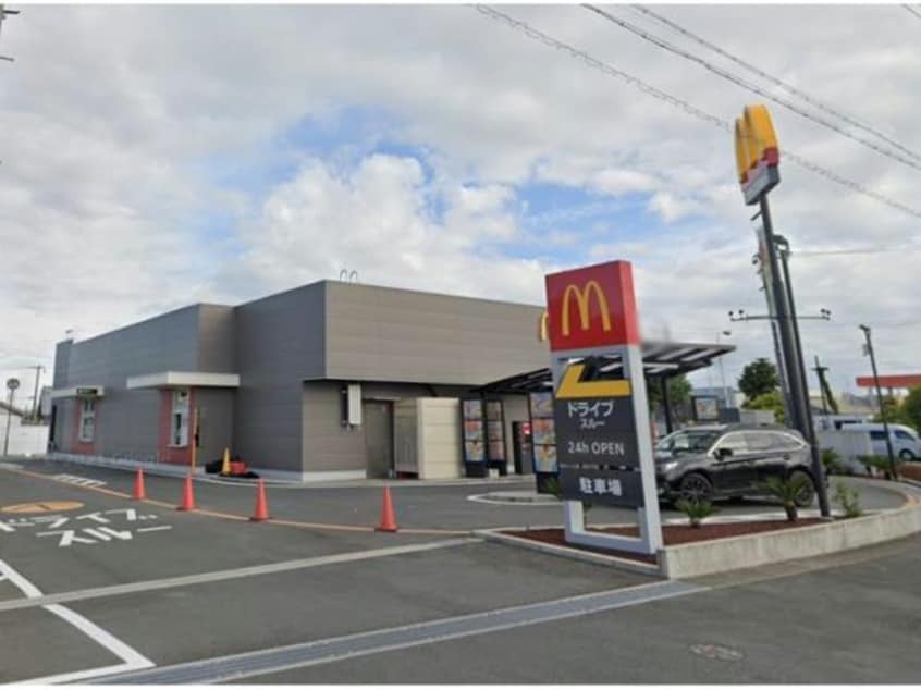 マクドナルド浜松西インター店(ファストフード)まで2341m ＦＧＭ２ｎｄ
