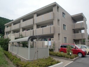 オレンジヒルズ