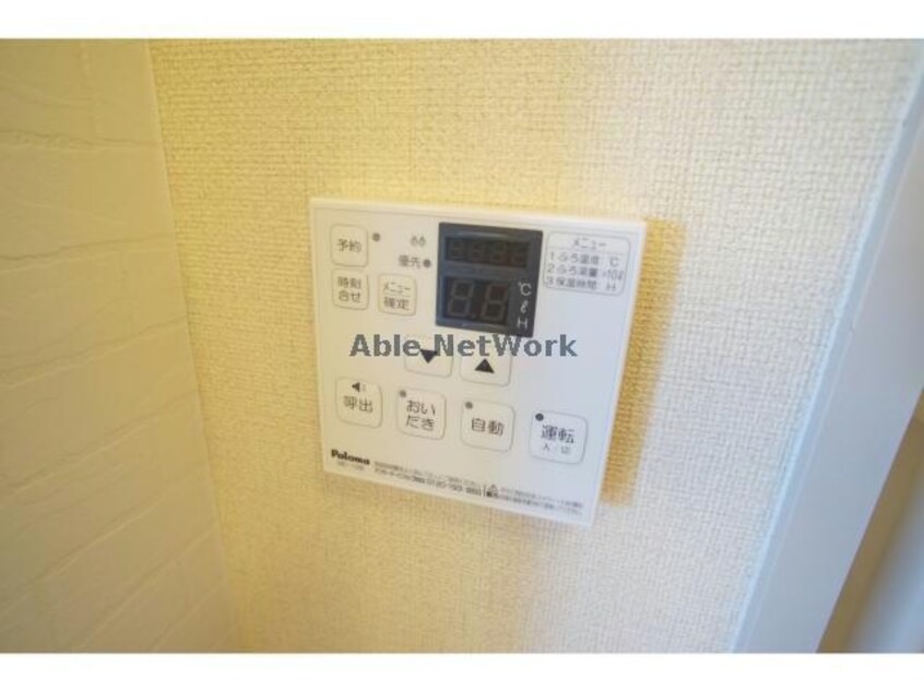  ルネ・フォルム