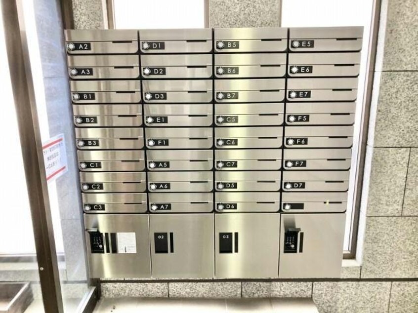  モンレーヴ葵東Ⅰ・Ⅱ