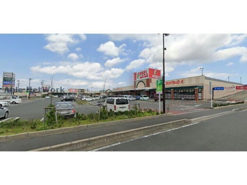 サンドラッグフィルタウン小豆餅店(ドラッグストア)まで988m モンレーヴ葵東Ⅰ・Ⅱ