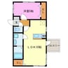 半田ビレッジ５号棟 1LDKの間取り