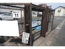  オーベルジュ葵