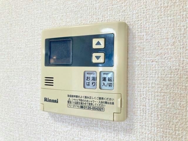 他の部屋の写真です プリムヴェール（小松）