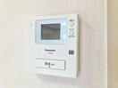 他の部屋の写真です プリムヴェール（小松）