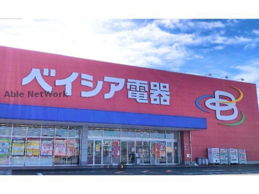 ベイシア電器浜松都田テクノ店(電気量販店/ホームセンター)まで578m サンライトＨ