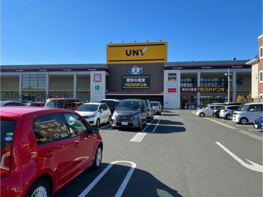 MEGAドン・キホーテUNY浜松泉町店(ディスカウントショップ)まで2836m ラディ