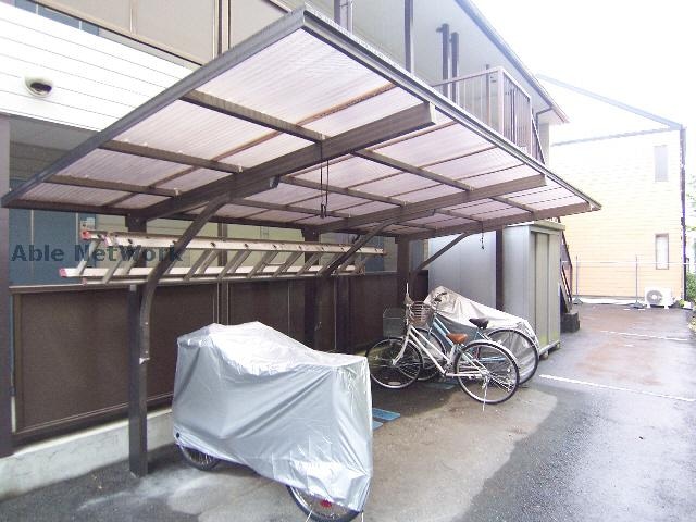  独身貴族パートⅡ