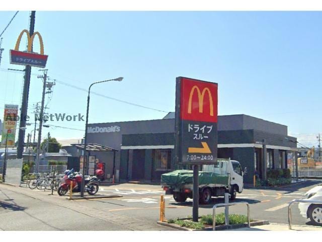 マクドナルド浜松三方原店(ファストフード)まで1385m 独身貴族パートⅡ