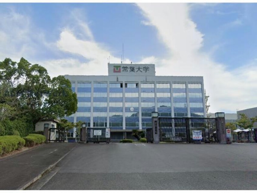 私立常葉大学浜松キャンパス(大学/短大/専門学校)まで2944m エスティーム（三幸町）