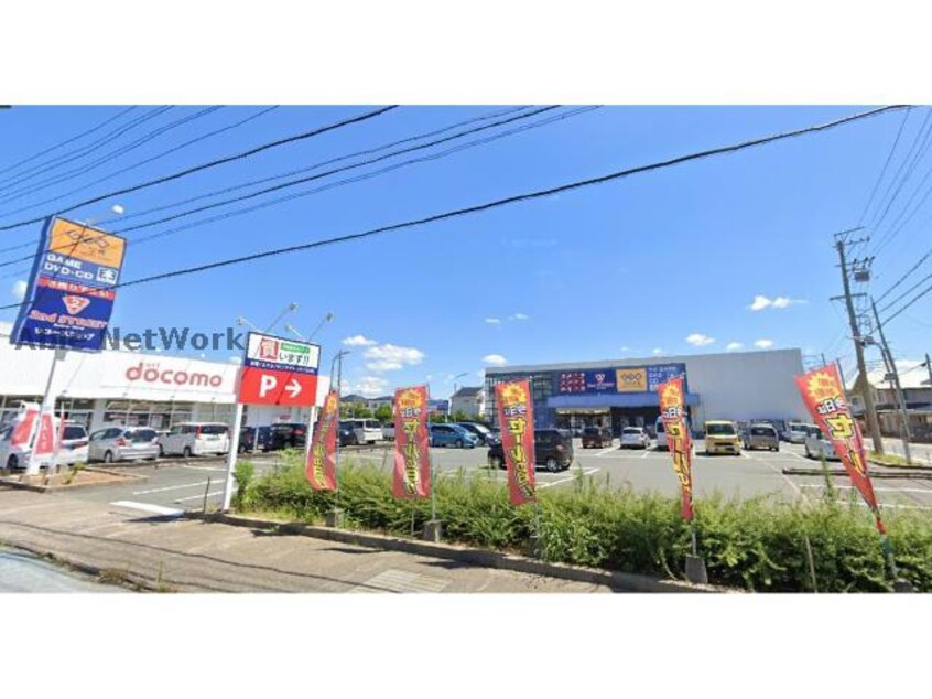 ゲオ浜松初生店(ビデオ/DVD)まで652m オリーブブランチⅡ
