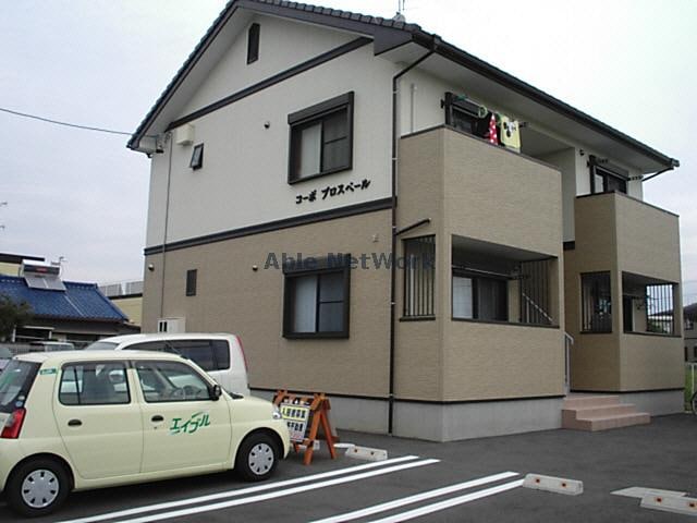  コーポ　プロスペール