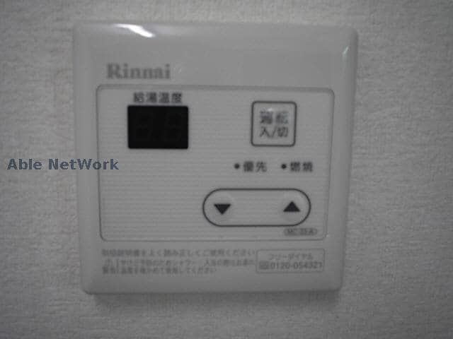 他の号室の写真です コーポ　プロスペール