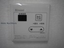 他の号室の写真です コーポ　プロスペール