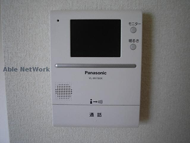 他の号室の写真です コーポ　プロスペール