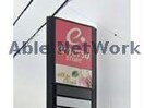 遠鉄ストア浜北店(スーパー)まで1255m コーポ　プロスペール