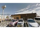 ジョイフル浜松半田店(その他飲食（ファミレスなど）)まで1772m シルクＡ・Ｂ