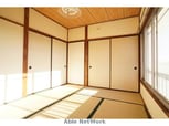 三方原グリーンハイツ