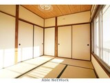 三方原グリーンハイツ